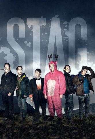 Охота на оленей (сериал 2016)