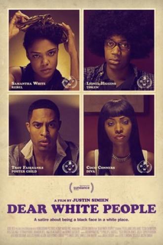Уважаемые белые люди (фильм 2014)