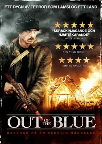 Гром среди ясного неба (фильм 2006)