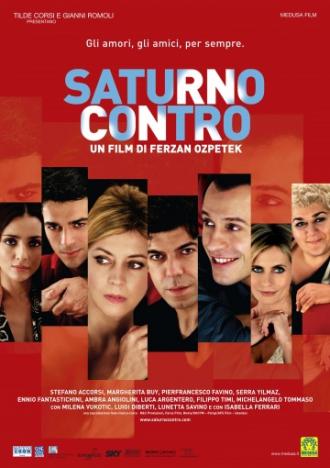 Сатурн в противофазе (фильм 2007)