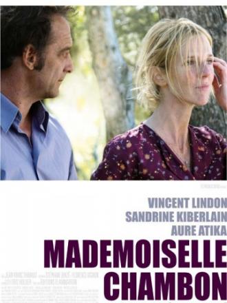 Мадемуазель Шамбон (фильм 2009)