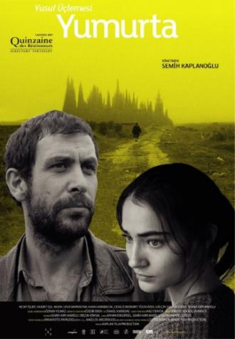 Яйцо (фильм 2007)