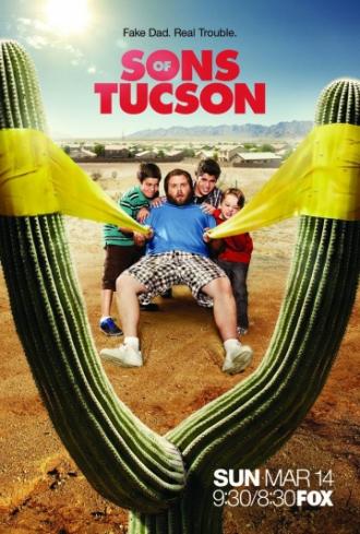 Сынки Тусона (сериал 2010)