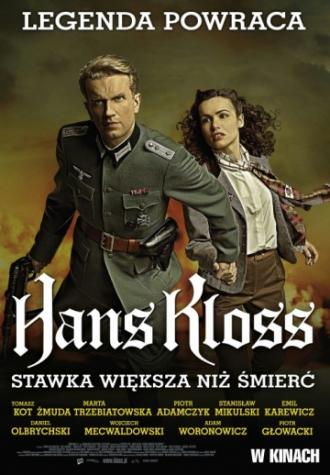 Ганс Клосс: Ставка больше, чем смерть (фильм 2012)
