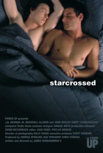 Под несчастливой звездой (фильм 2005)