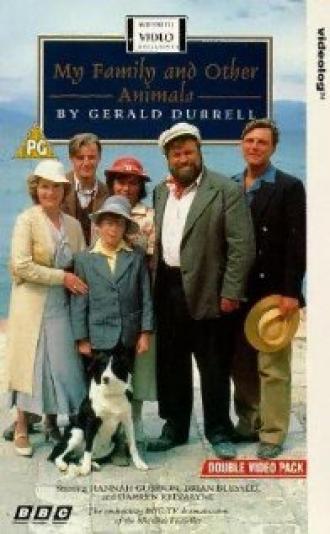 Моя семья и другие животные (сериал 1987)
