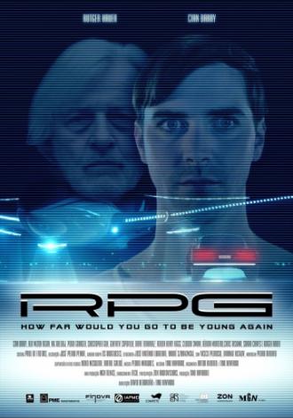 Опасная игра (фильм 2013)