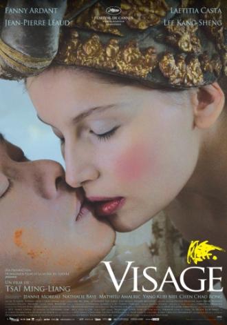 Лицо (фильм 2009)
