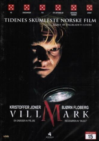Тёмный лес (фильм 2003)