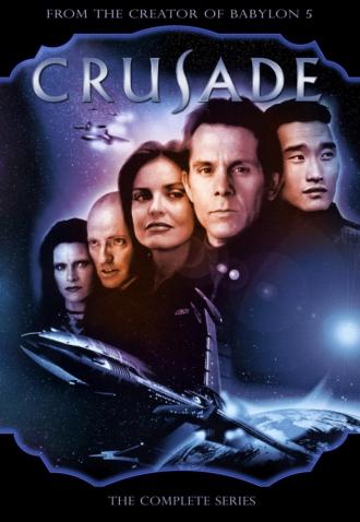 Крестовый поход (сериал 1999)
