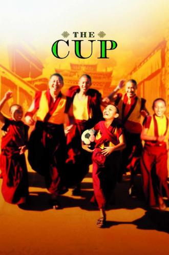 Кубок (фильм 1999)