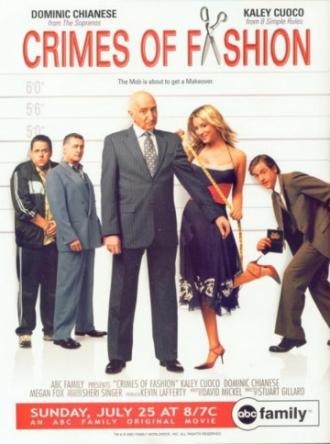 Преступления моды (фильм 2004)