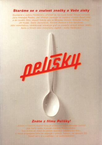 Уютные норки (фильм 1999)