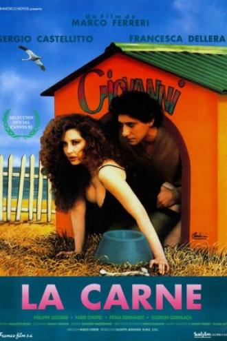 Плоть (фильм 1991)