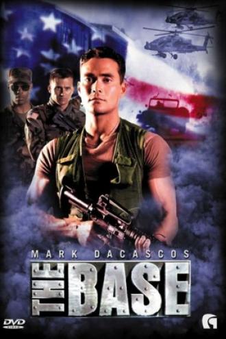 База (фильм 1999)