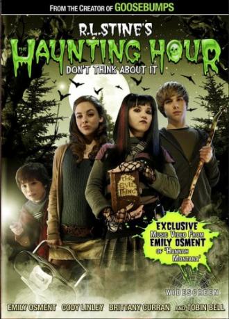Зло: Не думай об этом (фильм 2007)