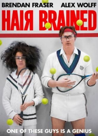 Опрометчивый (фильм 2013)