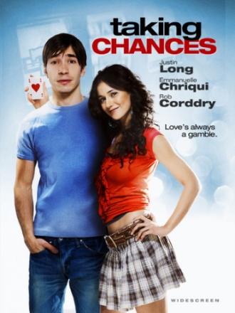 Патриотвилль (фильм 2009)
