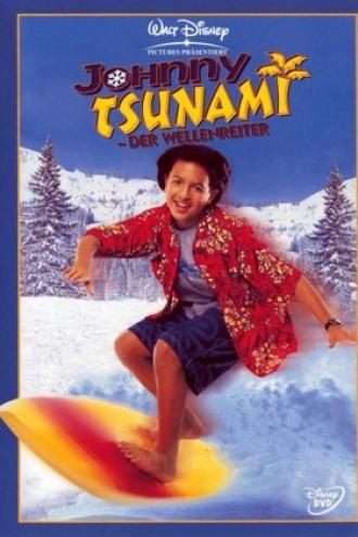 Джонни Цунами (фильм 1999)
