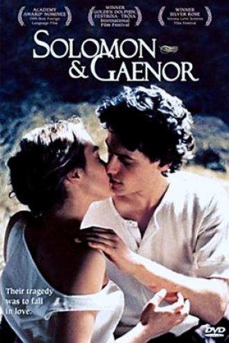 Соломон и Гейнор (фильм 1999)