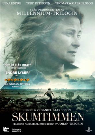Мертвая зыбь (фильм 2013)
