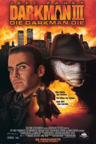 Человек тьмы III (фильм 1995)