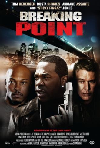 Точка разлома (фильм 2009)