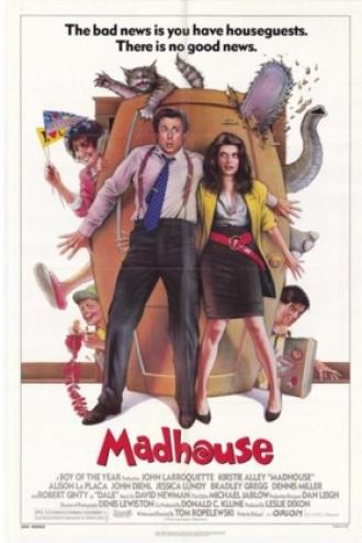 Сумасшедший дом (фильм 1990)