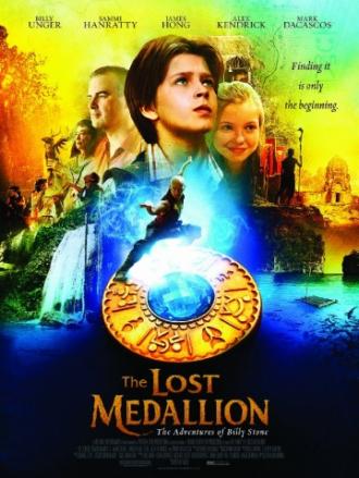 Пропавший медальон (фильм 2013)