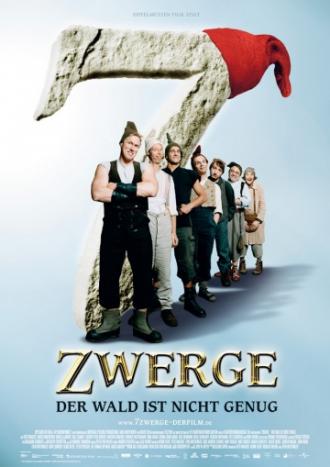 7 гномов: И целого леса мало (фильм 2006)