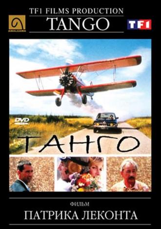 Танго (фильм 1992)