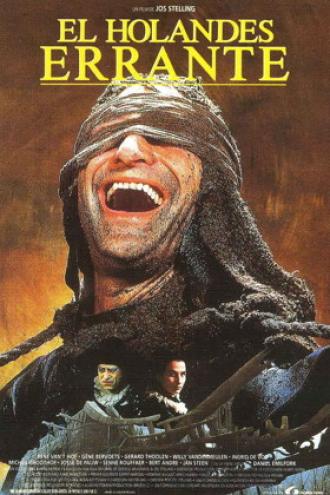 Летучий голландец (фильм 1995)
