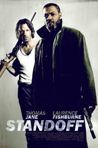 Тупик (фильм 2015)