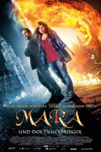 Мара и Носитель Огня (фильм 2015)