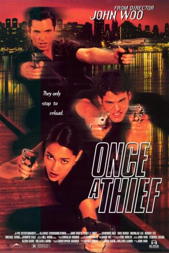 Рожденный вором (фильм 1996)
