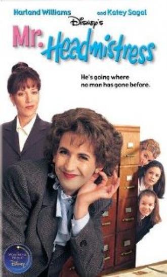 Господин директриса (фильм 1998)