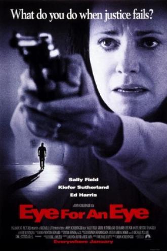 Око за око (фильм 1996)