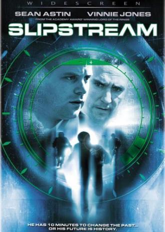 Капкан времени (фильм 2005)