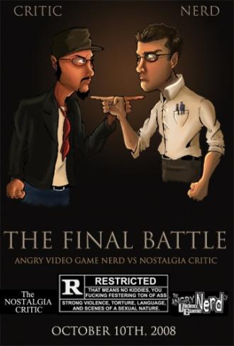 Ностальгирующий критик  (сериал 2007)