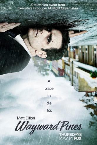 Сосны  (сериал 2015)