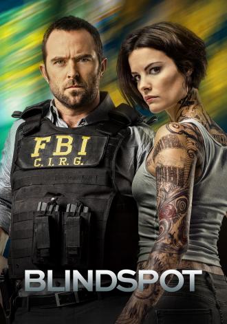 Слепая зона  (сериал 2015)