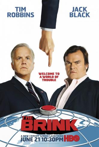 На грани  (фильм 2015)