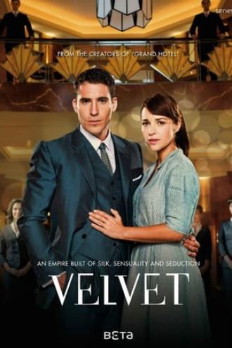Галерея Вельвет  (сериал 2013)
