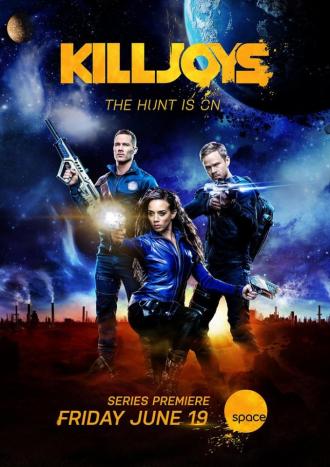 Киллджойс  (сериал 2015)