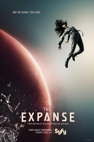 Пространство  (сериал 2015)