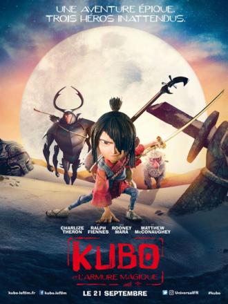 Кубо. Легенда о самурае (фильм 2016)