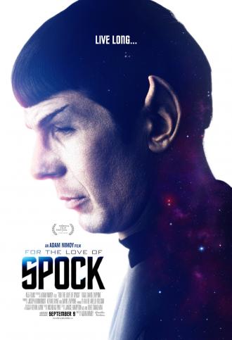 Ради Спока (фильм 2016)