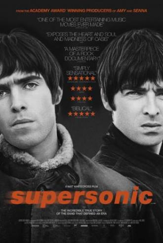 Суперсоник (фильм 2016)