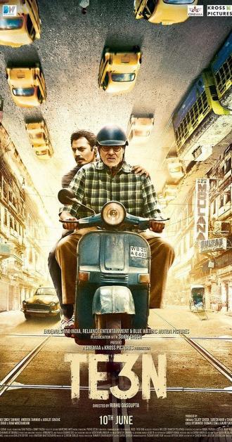 Трое (фильм 2016)