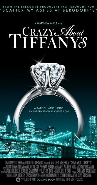 Без ума от Tiffany (фильм 2016)